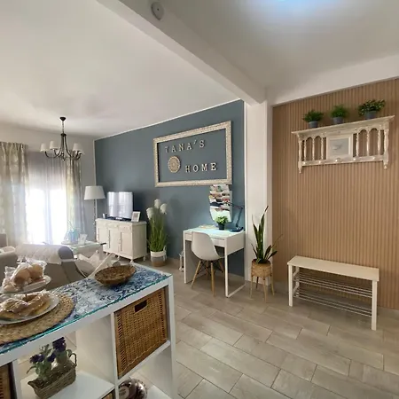 Tana S Home, Apartamento En El Corazon De La Juderia Daire