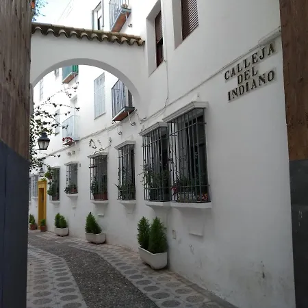 En La Juderia De Tana S Апартаменты
